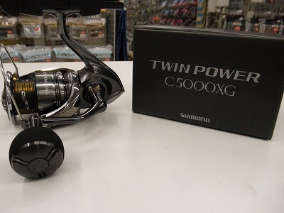 つり具の上州屋 - あなたのフィッシング＆アウトドアライフを