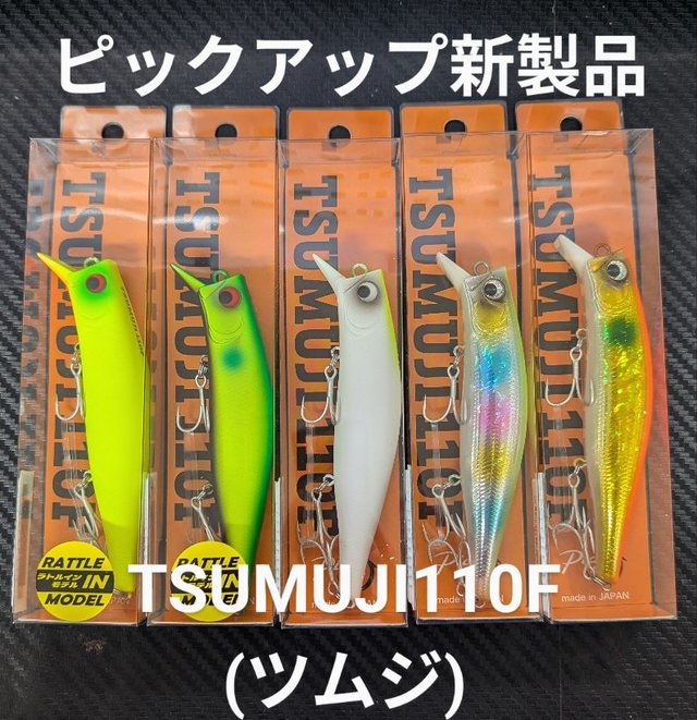 青物プラグ　まとめ売り Amazon.co.jp: 未組立 アオシマ 旧単車會 エクスタシー極 112