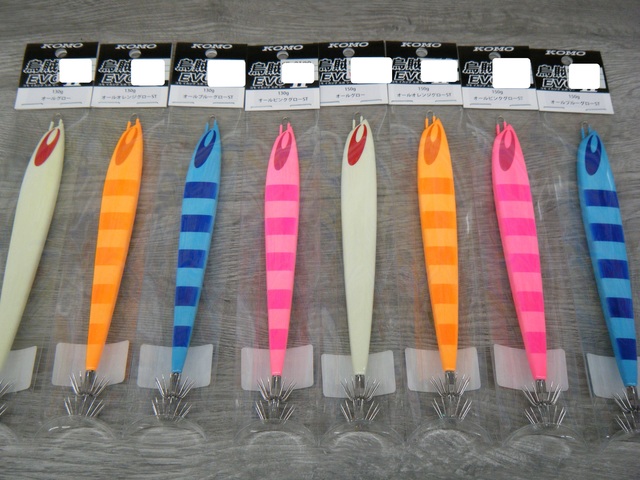 つり具の上州屋 - あなたのフィッシング＆アウトドアライフを