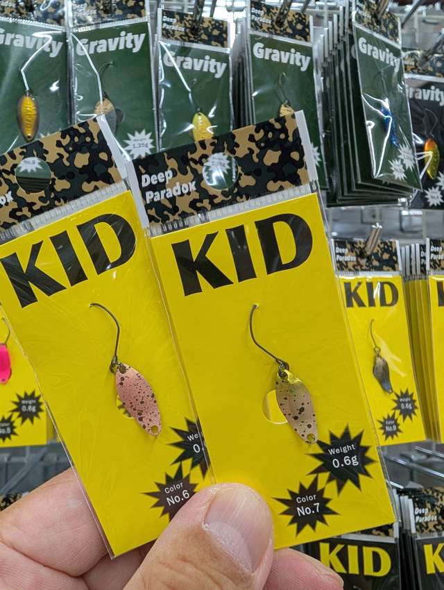 つり具の上州屋 - あなたのフィッシング＆アウトドアライフをサポート