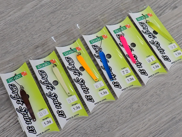 つり具の上州屋 - あなたのフィッシング＆アウトドアライフをサポート