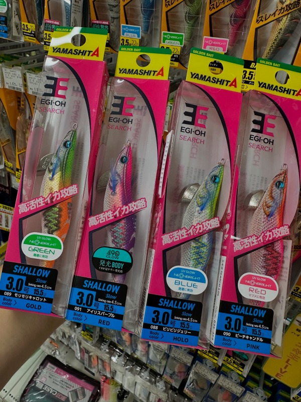 ☆シーバス鉄板カラー☆ルドラ130 バルナ110 セット ASURA O.S.P RUDRA