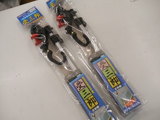 ブラックエース　磯Ⅱ ブラックエース 磯Ⅱ