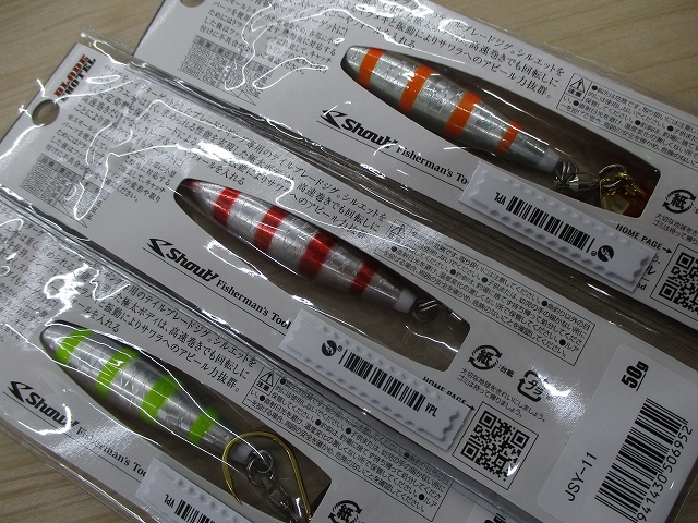 ガウラクラフト　オリカラtrio トリオ ロットン ガウラクラフト トリオ - メルカリ