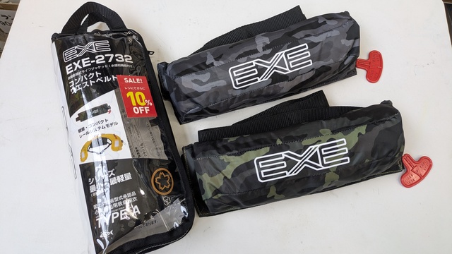 セナです　RYOBI ＥＸＥ自動膨張式ライフジャケット つり具の上州屋 - あなたのフィッシング＆アウトドアライフを