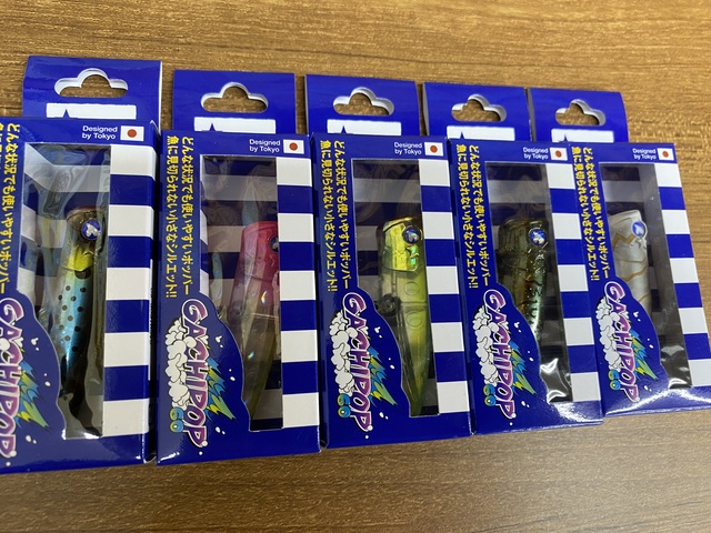 釣*チ様 A.H.P.L AHPL ポップマン 赤字超特価，新作登場】 AHPL ahpl