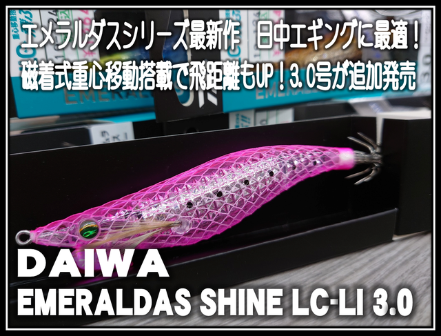 ケ*ン様 ソウルズ　バラッド　オリジナル　ハンドメイド バルサ ミノー　モノクロ ケ*ン様 ソウルズ バラッド オリジナル ハンドメイド バルサ
