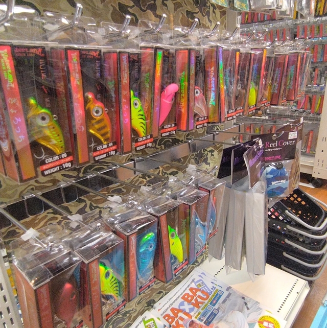 コアマン　デイスター　岸ジギSP つり具の上州屋 - あなたのフィッシング＆アウトドアライフを