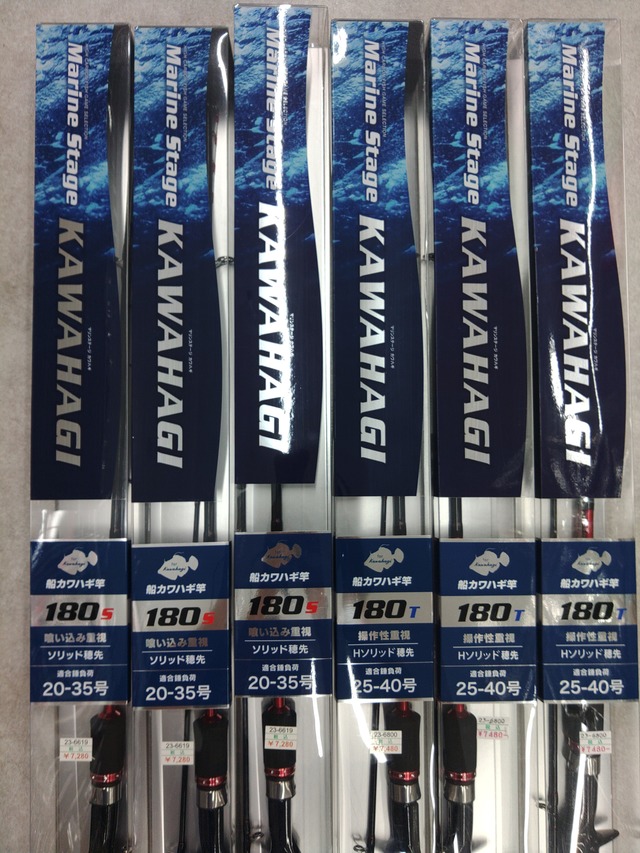 ハッタクローラー、ロングM16 計17点セット ハッタクローラー、ロングM16 計17点セット - メルカリ