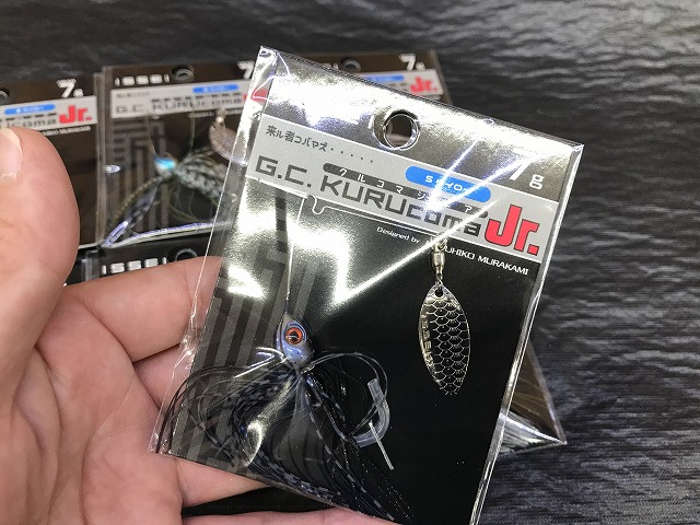 つり具の上州屋 - あなたのフィッシング＆アウトドアライフを