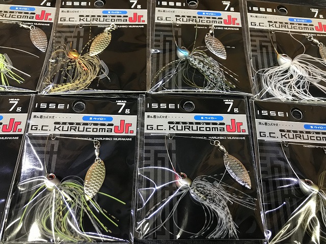 つり具の上州屋 - あなたのフィッシング＆アウトドアライフを