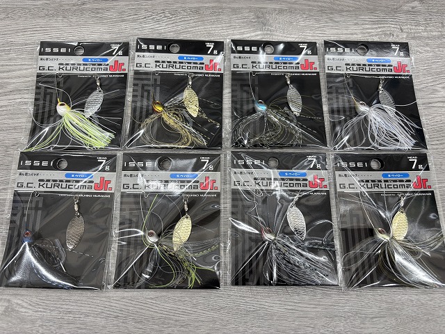 ウッサ・モカ　8個セット つり具の上州屋 - あなたのフィッシング＆アウトドアライフを
