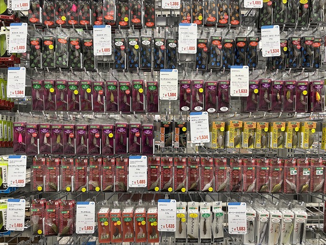 つり具の上州屋 - あなたのフィッシング＆アウトドアライフを