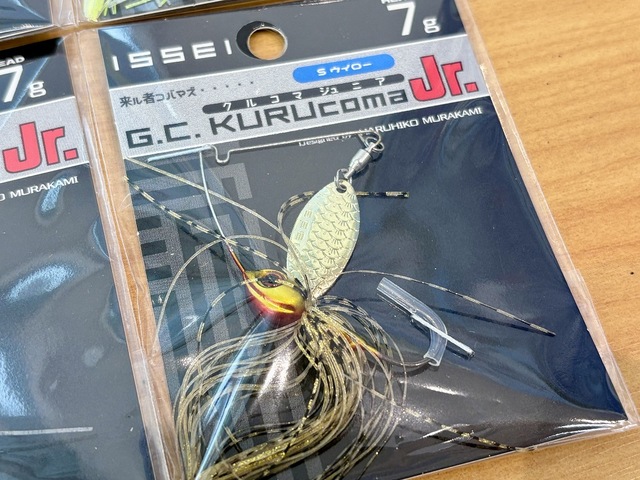 バズボーン ✖️ ローカル　反りとんぼ　バッチ付き Amazon.co.jp: バズボーン ローカル 反りとんぼ バッチ付き