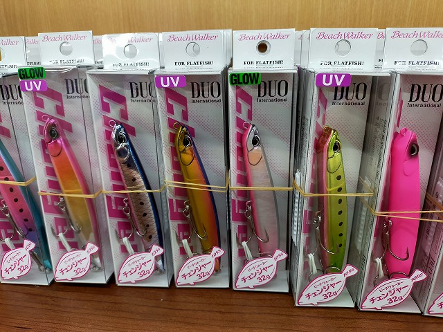 エギ　セット　大量 つり具の上州屋 - あなたのフィッシング＆アウトドアライフを