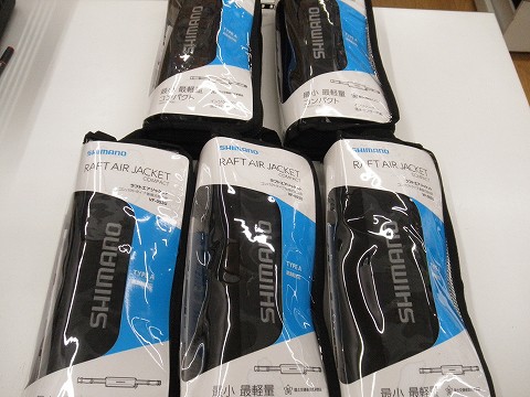 つり具の上州屋 - あなたのフィッシング＆アウトドアライフを