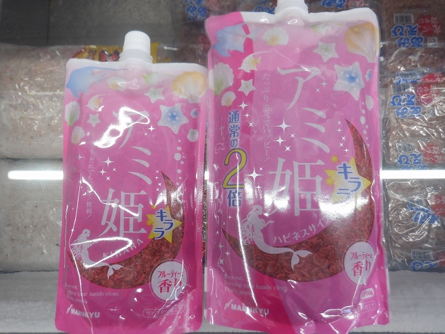 レア♫ ジブリ　ゆびにんぎょう　ピンク　非売品　未使用 2025年最新】ジブリ 指人形 廃盤の人気アイテム - メルカリ