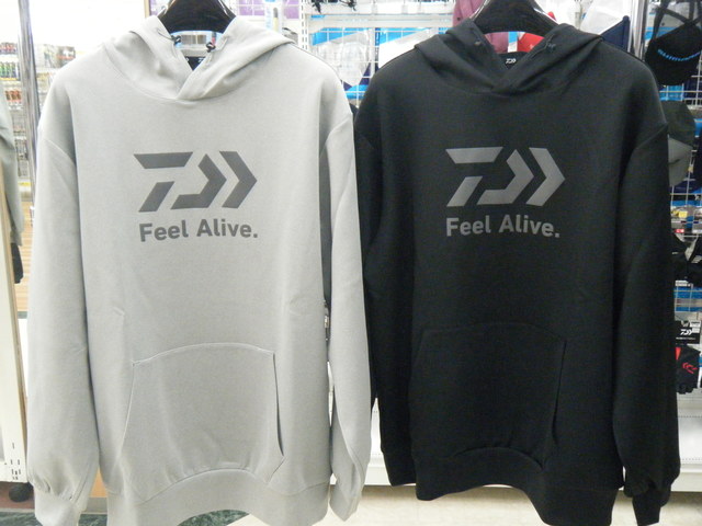 つり具の上州屋 - あなたのフィッシング＆アウトドアライフを