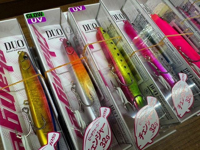つり具の上州屋 - あなたのフィッシング＆アウトドアライフを