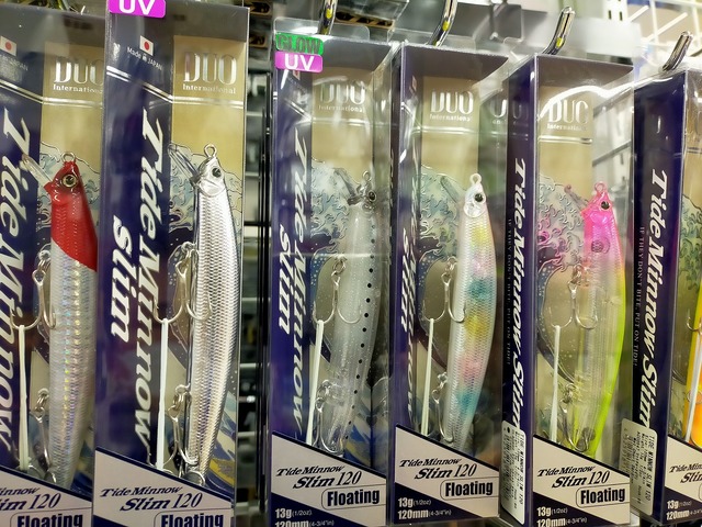 つり具の上州屋 - あなたのフィッシング＆アウトドアライフを
