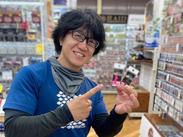 つり具の上州屋 - あなたのフィッシング＆アウトドアライフを