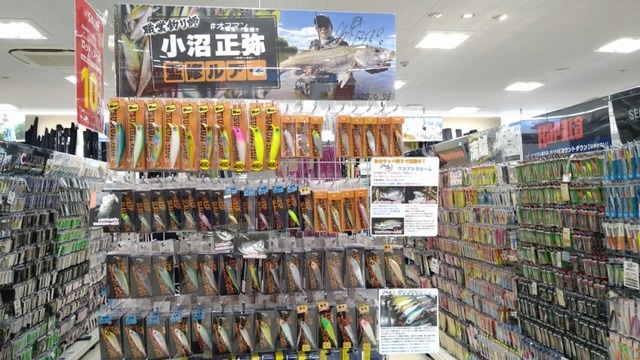 ツムジ１１０F コンプリート10色セット！ ツムジ110F コンプリート10色セット！ つり具の上州屋