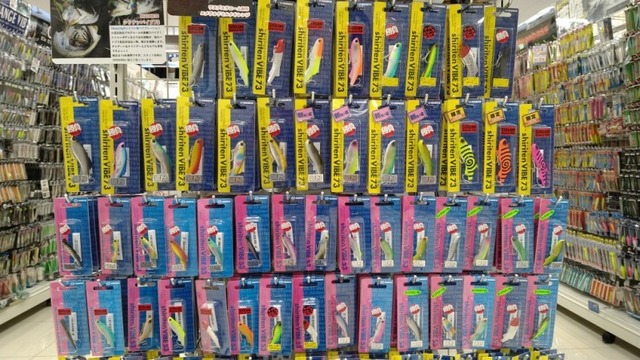 新品❗️ピックアップ　ツムジ　110 2個 no3 つり具の上州屋 - あなたのフィッシング＆アウトドアライフを