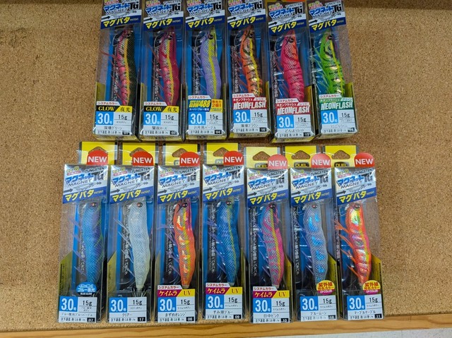 つり具の上州屋 - あなたのフィッシング＆アウトドアライフを