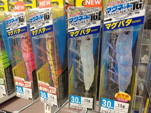 つり具の上州屋 - あなたのフィッシング＆アウトドアライフを