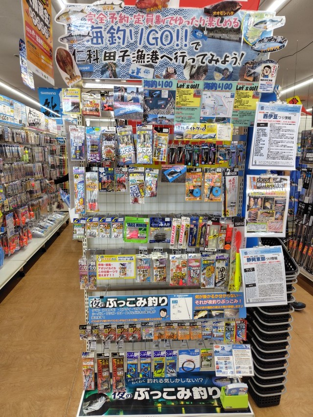 ★匿名配送送料込み★バモス リアスペース活用 キャンプ釣りやお仕事道具の整理整頓 ホンダバモス リアスペース レジャー キャンプに大変便利