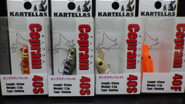 クリーク　ディアブロジョーカー　激レア限定カラー 2025年最新】ディアブロジョーカーの人気アイテム - メルカリ