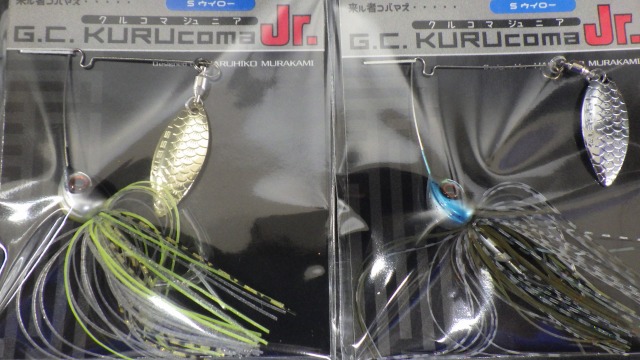 tgベイト 4個セット 41OlDLAbl4L._SS200_.jpg