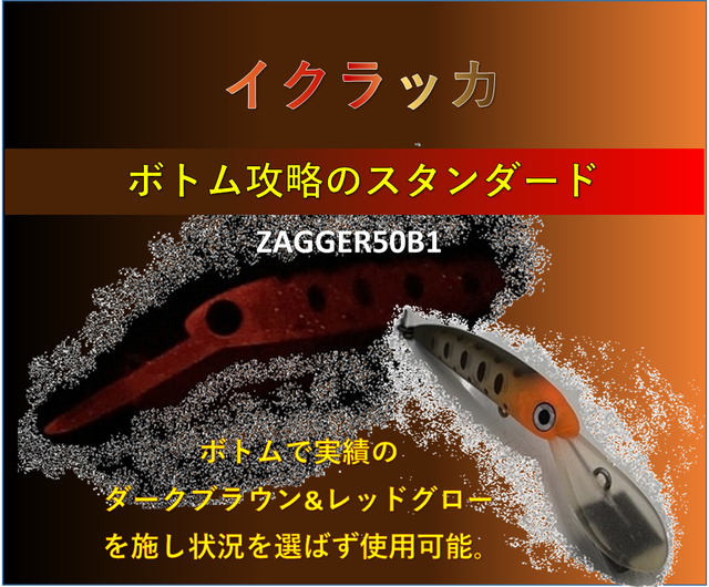 つり具の上州屋 - あなたのフィッシング＆アウトドアライフを