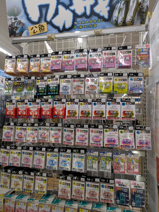 ハンドメイドロッド ワカサギ　カーボン　先調子（極軟）34㎝　2本セット つり具の上州屋 - あなたのフィッシング＆アウトドアライフを