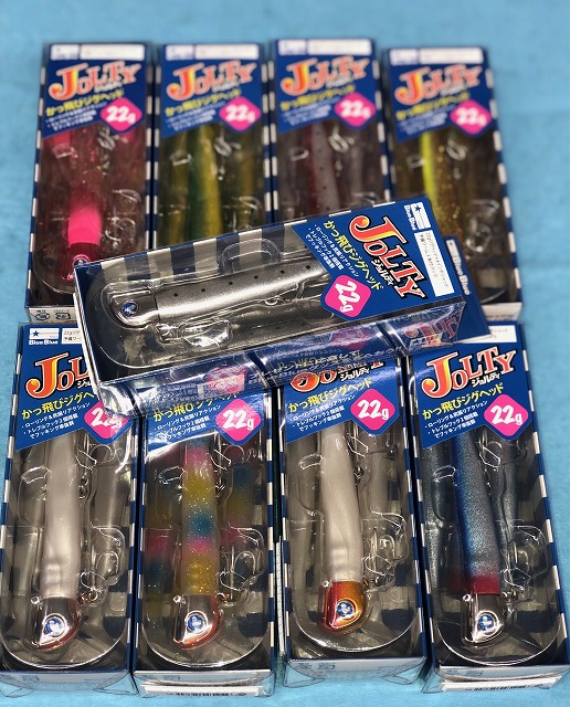 ダングステンジグ　9点セット つり具の上州屋 - あなたのフィッシング＆アウトドアライフを
