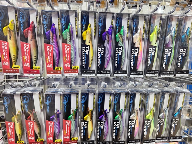 つり具の上州屋 - あなたのフィッシング＆アウトドアライフを