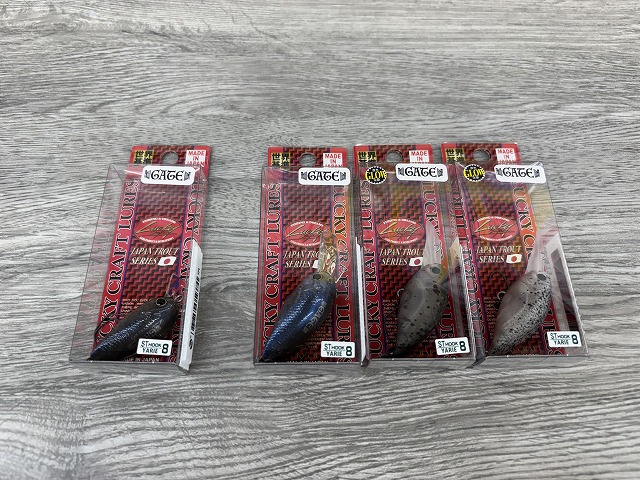 つり具の上州屋 - あなたのフィッシング＆アウトドアライフを