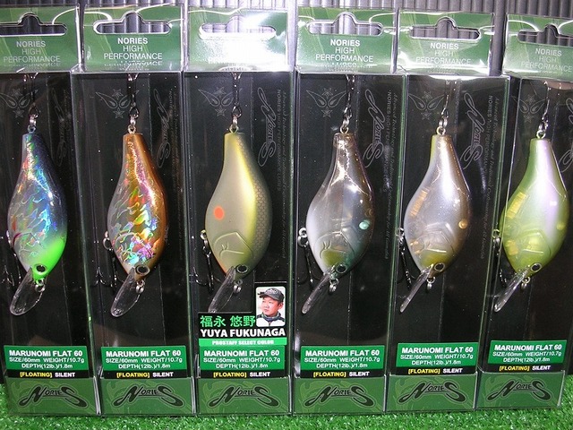 ウッサS デスメロン　キャンベル春日部オリカラ　まとめ売り ウッサS デスメロンキャンベル春日部オリカラまとめ売り
