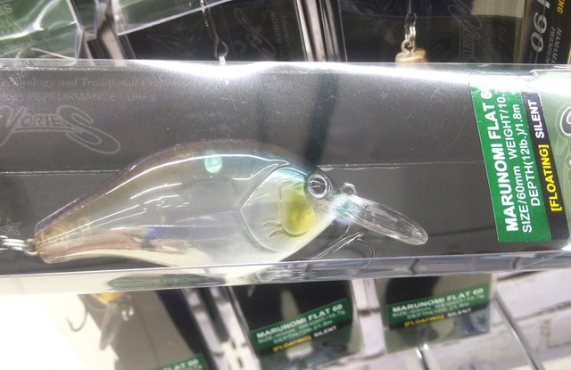 SHIMANO - 新品⭐︎上州屋⭐︎シマノ⭐︎カッパ⭐︎L L シマノ フィッシュグリップ CT-982X ライトグリッパー