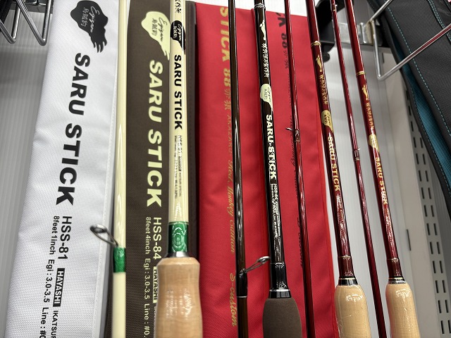 つり具の上州屋 - あなたのフィッシング＆アウトドアライフをサポート