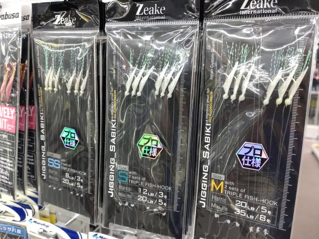 エクリプス　エイガード 楽天市場】【在庫有】 エクリプス サバイバルフィート ネオ XL