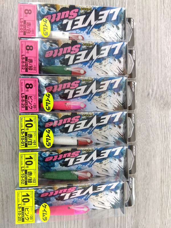 つり具の上州屋 - あなたのフィッシング＆アウトドアライフを