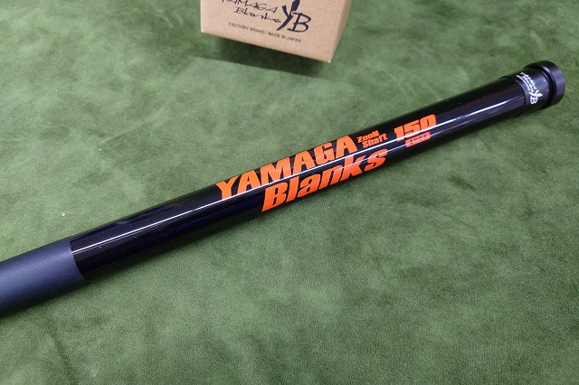 ガラクタ屋　GARAKUTA屋　シリースタイル デカバスを呼ぶビッグクローラーベイト”カヲル”限定販売