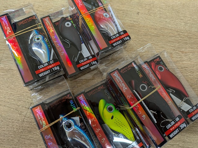 つり具の上州屋 - あなたのフィッシング＆アウトドアライフを