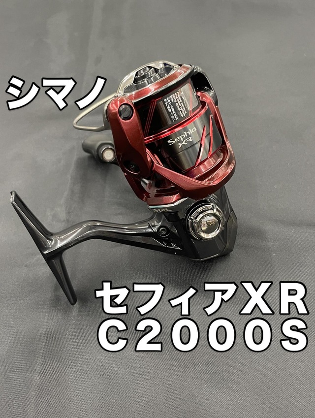 ソウルズ　シビヤマ　220 カーペンター　シマノ　ダイワ　2 SOULS 鮪山／シビヤマ220-125G : DEEP BLUE OCEAN - 通販