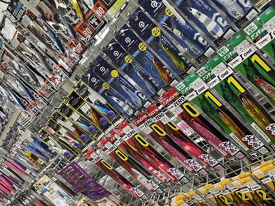 つり具の上州屋 - あなたのフィッシング＆アウトドアライフを