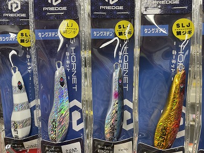 カレント ジグ NABURA釣具 - CURRENT｜Yahoo!ショッピング