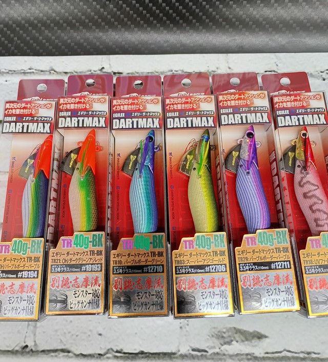 Mr.3150　　ダートマックス5点とおまけ Mr.3150 ダートマックス5点とおまけ Mr.3150 ダートマックス5点