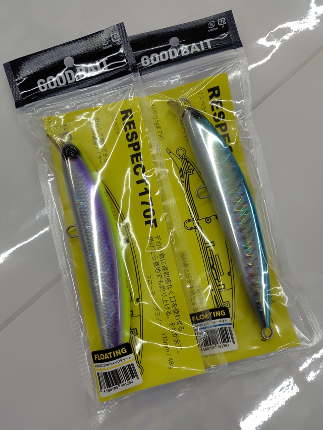 つり具の上州屋 - あなたのフィッシング＆アウトドアライフを