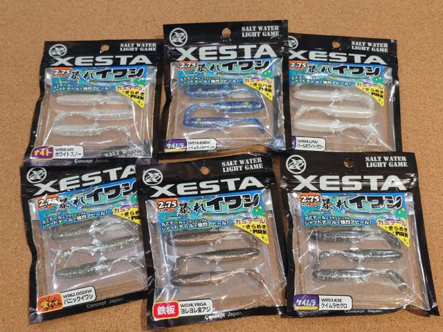 バスの剥製 57cmのビッグワン！ ブラックバスの剥製 －完成－ - 虫さん